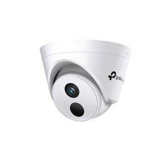 VIGI C440I VIGI 4MP IR Turret Network Camera