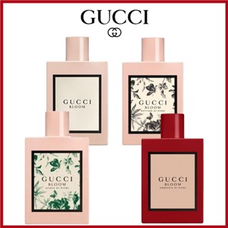 (🚚พร้อมส่ง 👑100%ของแท้ 👑) Gucci Bloom Ambrosia di Fiori / Acqua di Fiori / Nettare Di Fiori / Bloon EDT  EDP 5ml