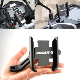 Suitable for Ducati motorcycle mobile phone bracket 1199 1299 899 V2 Monster696 Panigale V4 XDiavel S Diavel1260 StreetFighter 848 1098 Scrambler800 supersport950 Hypermotard950 Multistrada modified handlebar mobile phone navigation bracket accessories