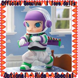 Molly BJD Buzz Lightyear Series Blind Box popmart [ของแท้] ตุ๊กตาฟิกเกอร์น่ารัก