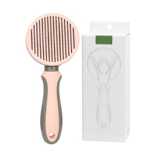 Home Practical Safe Durable Easy Clean Cats Dogs Self Cleaning Tie Knot Undercoat Slicker Comb Pet Grooming Brush