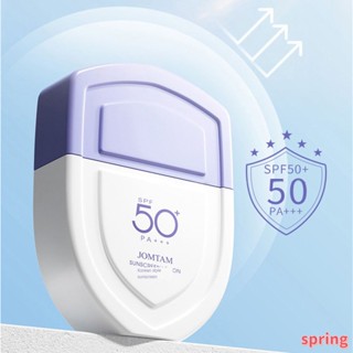 Spf50 ครีมกันแดด ไวท์เทนนิ่ง ควบคุมความมัน ให้ความชุ่มชื้น ลดริ้วรอย 1 ชิ้น