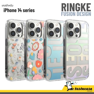 Ringke Fusion Design เคสสำหรับ iPhone 14 Pro Max, iPhone 14 Pro และ iPhone 14