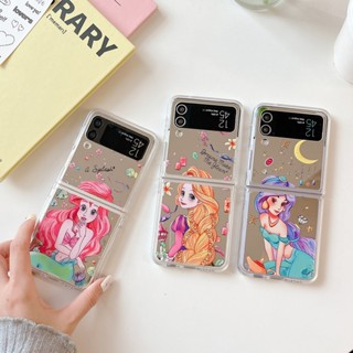 เคสโทรศัพท์มือถือแบบกระจกแข็ง ฝาพับ กันกระแทก ลายเจ้าหญิงสวยงาม สําหรับ Samsung Galaxy Z Flip 4 3 5G Z Flip 3 Flip4