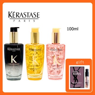 Kerastase Elixir Ultime L’Huile Originale Oil 100ml เซรัมสำหรับผมเส้นเล็ก เพิ่มวอลลุ่ม