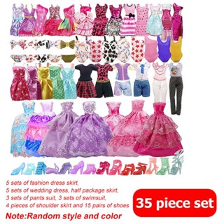  35PCS 1 changing clothes, fashionable dresses, wedding dresses, pants, swimsuits, high heels, suitable for 1.5-inch dolls