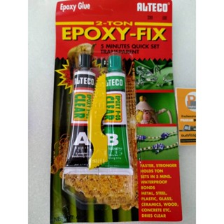 1แพ็ค ALTECO 40กรัม กาวหลอดคู่ 2ตัน สีใส ตราช้าง สูตรแห้งเร็ว ใน 5นาที กาว EPOXY FIX กาว กาวใส กาวติดลำโพง กาวติดว้อย