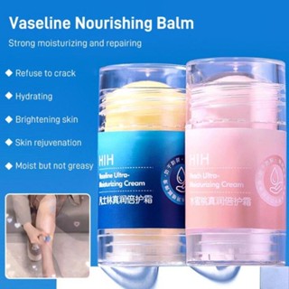 VASELINE Hih ครีมวาสลีน ให้ความชุ่มชื้น ป้องกันผิวแห้งแตก สําหรับดูแลเท้า