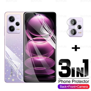 3in1 ฟิล์มไฮโดรเจลนิ่ม กันรอยหน้าจอ หน้า หลัง กล้อง สําหรับ Xiaomi Redmi Note 12 pro plus 5G 4G Turbo Speed Note12 12S