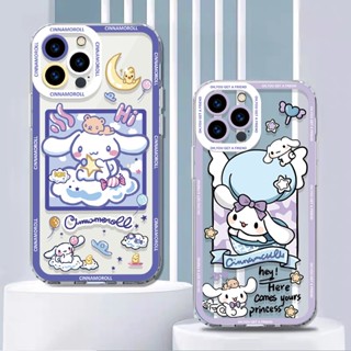 เคสโทรศัพท์มือถือ ซิลิโคนนุ่ม ใส กันรอยเลนส์กล้อง ลาย Cinnamoroll สีเหลือง สําหรับ Redmi 9A 9T 10C A1 Note 8 9 9s 10 10s 11s Xiaomi 11 Lite NE 11T POCO M3 M4 X4 X5 Pro 5G | Xmd T003