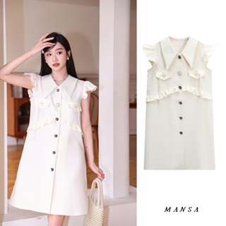 MANSA beige sweet dress เดรสสั้นน่ารัก ชุดเดรช ชุดเดรสผู้หญิง หรูหรา