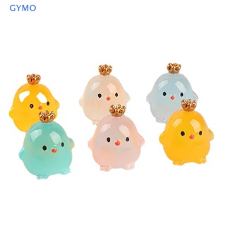 [cxGYMO] New night light stereo crown chicken handmade diy night light decorative ornaments cream gum resin accessories micro-view  HDY