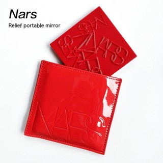 Nars กระจกเครื่องสําอาง แบบพกพา บรรเทาอาการปวด