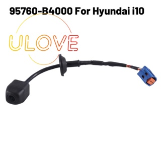 กล้องมองหลัง 95760-B4000 สําหรับ Hyundai I10