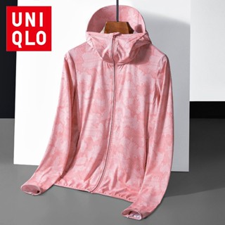 Uniqlo เสื้อแจ็กเก็ตกันลม มีฮู้ด เหมาะกับฤดูร้อน กลางแจ้ง แฟชั่นสําหรับผู้หญิง Upf50+