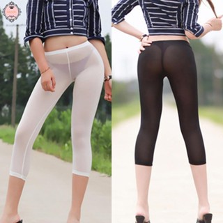 Women See Through Cropped Pants High Elastic Ice Silk Leggings Transparent