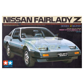 [ชุดโมเดลสเกลประกอบเอง] TAMIYA 24042 1/24 Nissan Fairlady Z 300ZX 2 Seater โมเดลทามิย่าแท้ model