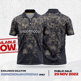 Daddyhood x K.Syndicate - Renaissance เสื้อโปโล ไซซ์ XS-3XL 100 ซม.-160 ซม. 2022