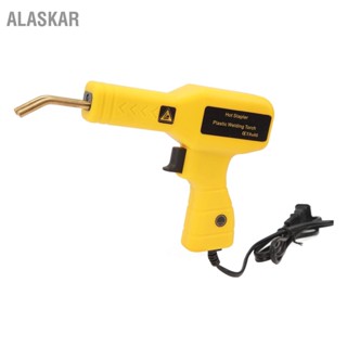  ALASKAR 120W Welder Dent Puller การเชื่อมต่อที่ปลอดภัย เครื่องเชื่อม ประสิทธิภาพสูง เครื่องมือ สำหรับซ่อมรอยบุบในรถยนต์