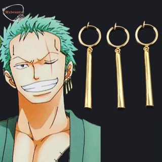 Mxbeauty ต่างหูคอสเพลย์อะนิเมะ Roronoa Zoro 3 ชิ้น / ชุด