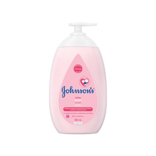 Johnsons จอห์นสัน เบบี้ โลชั่น 500 มล.