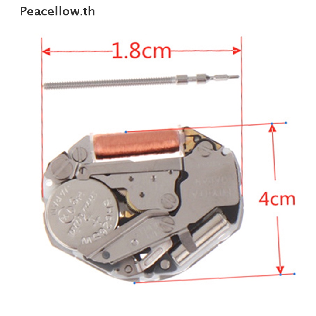 Peacellow ขายดี อะไหล่กลไกนาฬิกา MIYOTA 2035