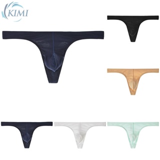【 Big discount 】Men Panties Elasticity Elephant Nose G-String Low Waist Shorts Solid Color
