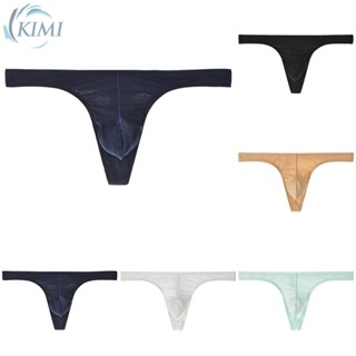 【 Big discount 】Men Panties Elasticity Elephant Nose G-String Low Waist Shorts Solid Color