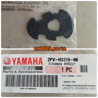 2PV-H3318-00 ขายึดไฟเลี้ยว R15 ALL NEW ราคาต่อ1ชิ้น อะไหล่แท้ YAMAHA