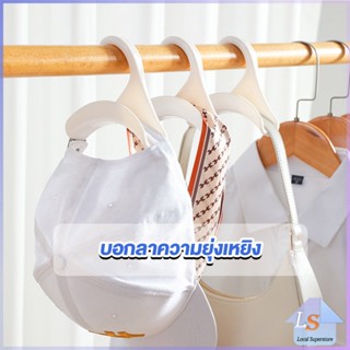 ที่แขวนกระเป๋า ตะขอแขวนของเนคไท ที่แขวนผ้าอเนกประสงค์  Home Storage Hooks