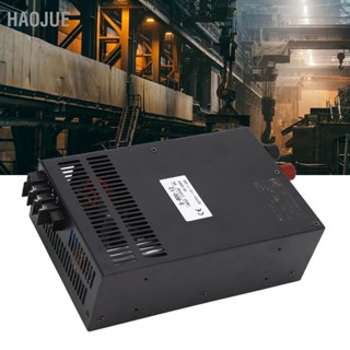 HaoJue แหล่งจ่ายไฟ DC 800W แหล่งจ่ายไฟสลับแบบปรับได้ เอาต์พุตขนานสำหรับอินพุต 380V อุตสาหกรรม