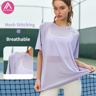 AirActive Leisure เสื้อยืดแขนสั้น ผ้าตาข่าย ระบายอากาศได้ดี สําหรับออกกําลังกาย เล่นโยคะ วิ่ง เข้าฟิตเนส