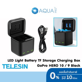 GoPro 11 / 10 / 9 Telesin Charger Box แท่นชาร์จและที่เก็บแบตและเมมโมรี่ในตัว มีไฟแสดงสถานะ