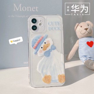 Bnm4 เคสโทรศัพท์มือถือ ซิลิโคน ลายเป็ดน่ารัก สไตล์เกาหลี ญี่ปุ่น สําหรับ Huawei P40pro P30 Mate30 Nova7pro Glory 30