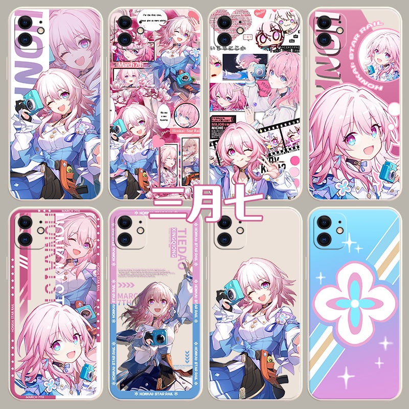 Honkai: Star Rail March 7th Phone Case Compatible with iPhone 11 Apple 14 Two-Dimensional Peripherals เคสโทรศัพท์มือถือ