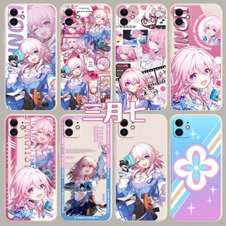 Honkai: Star Rail March 7th Phone Case Compatible with iPhone 11 Apple 14 Two-Dimensional Peripherals เคสโทรศัพท์มือถือ