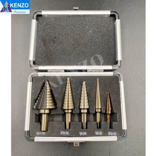 TOOLS KENZO ชุดดอกเจาะคว้านรูทรงเจดีย์ 5 ตัวชุด S พร้อมส่ง