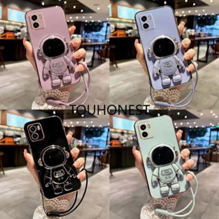 เคส Vivo Y15S เคส Vivo Y100 เคส Vivo V7 Case Vivo V27 Pro Case Vivo V27E Case Vivo Y71i Case Vivo Y15A Y01 Y71 Case Vivo Y17 Y93 Case Vivo S16 S16E Case Fashion Silicone Cute Cool Anime Astronaut Stand Phone Cover Case With Rope TG โทรศัพท์มือถือ ซิลิโคน