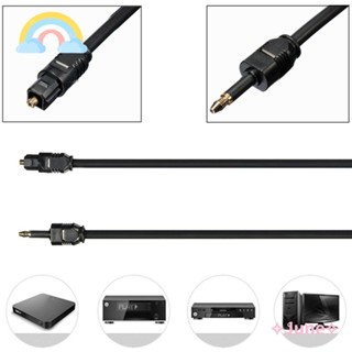 June สายเคเบิ้ลเชื่อมต่อเสียงดิจิตอล Spdif Optical Fiber 3.5 มม. To Toslink