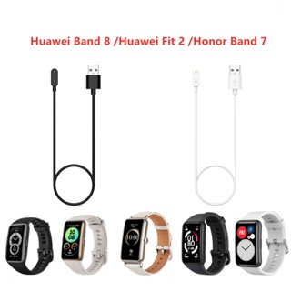 อุปกรณ์ชาร์จ Usb สําหรับ Huawei Band 8 Huawei Fit 2 Honor Band 7