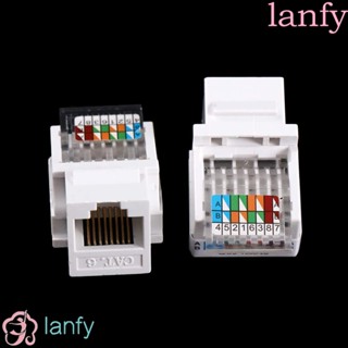 LANFY โมดูลแจ๊คเชื่อมต่อสายเครือข่ายอีเธอร์เน็ต AMP Lan RJ45 C26 ตัวเมีย CAT6 สำหรับติดผนัง