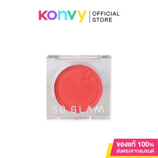 So Glam Glow Perfect Cheek Palette 5g ผลิตภัณฑ์ โซ แกลม โกลว์ เพอร์เฟค ชีค พาเลท บลัชออนเนื้อครีมโมจิ.