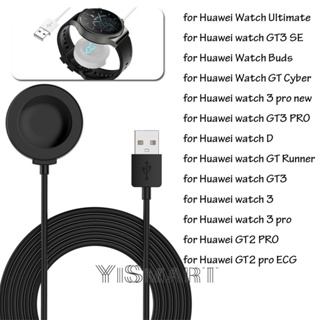 อะแดปเตอร์แท่นชาร์จ USB สําหรับ Huawei Watch Ultimate Huawei Watch GT3 Pro GT2 Pro GT 3 SE GT