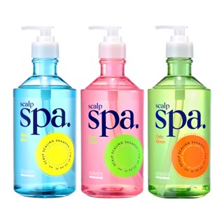 KERASYS Scalp Spa Shampoo 750ml