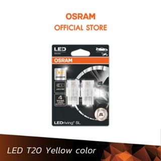 OSRAM หลอดไฟ LED ขั้วเสียบ T20 ไฟ 1จุด แสงสีเหลือง Amber 7505DYP