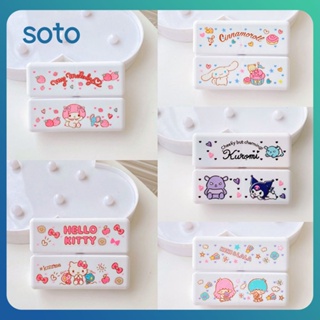 ♫Sanrio กล่องยาขนาดเล็ก Kuromi Melody ของฉัน CInnamoroll H Ello K Itty มินิ7ตารางแม่เหล็กย่อยบรรจุกล่องเก็บสำหรับธุรกิจสำนักงานโรงเรียน