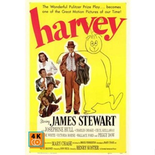 หนัง DVD ออก ใหม่ Harvey (1950) ฮาร์วี่ย์ เพื่อนซี้ไม่มีซ้ำ (ภาพ ขาว-ดำ) (เสียง ไทย/อังกฤษ ซับ ไทย/อังกฤษ) DVD ดีวีดี หน