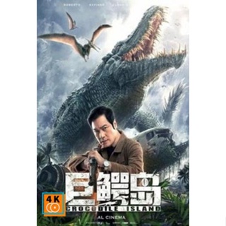 หนัง DVD ออก ใหม่ Crocodile Island เกาะจระเข้ยักษ์ (2020) (เสียง ไทย ซับ ไทย(ซับ ฝัง)) DVD ดีวีดี หนังใหม่