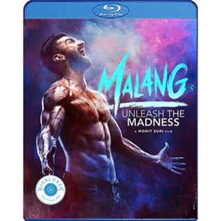 แผ่น Bluray หนังใหม่ Malang (2020) บ้า ล่า ระห่ำ (เสียง Hindi ( India ) | ซับ Eng/ ไทย) หนัง บลูเรย์