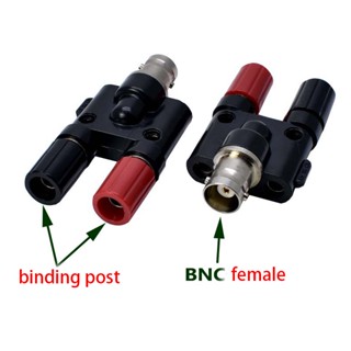 อะแดปเตอร์ซ็อกเก็ตกล้วย BNC Male Female To 2X 1 ชิ้น